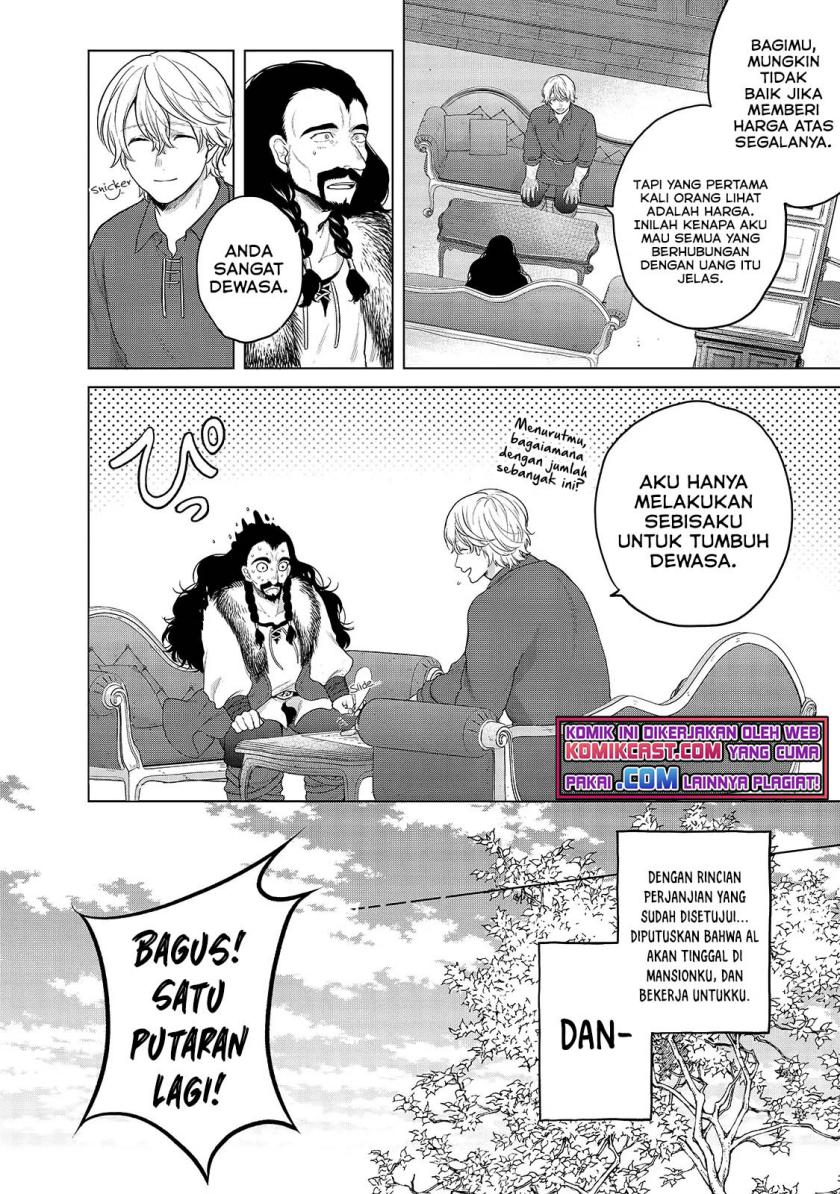 Saihate no Paladin Chapter 34.1 Gambar 5
